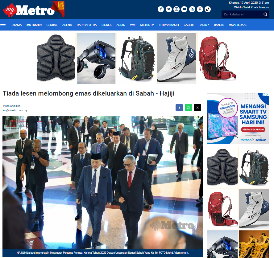 Tiada lesen melombong emas dikeluarkan di Sabah - Hajiji